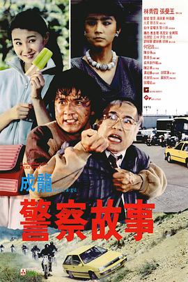 黄频在线播放